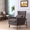 Fabric Lounge Πολυθρόνα Μονόκλινο 1 Καναπέ